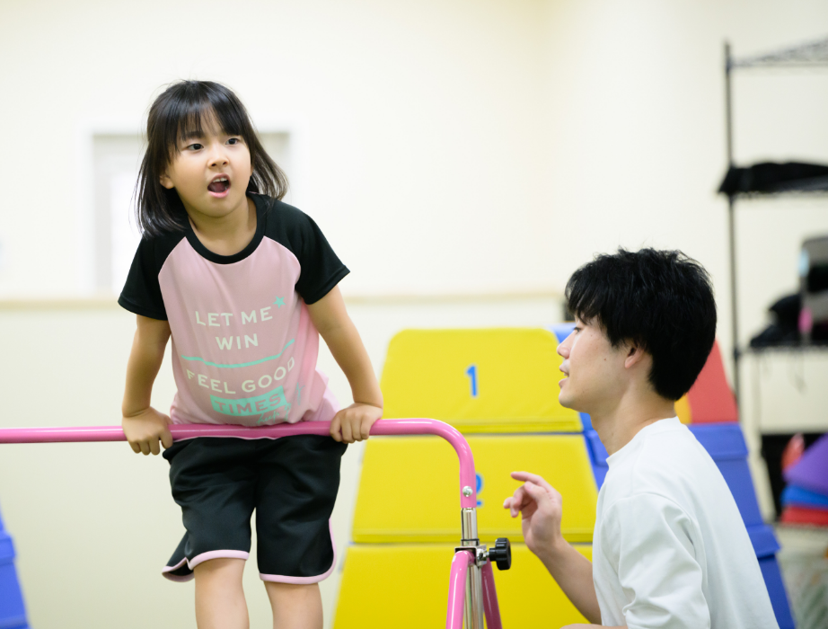 小学1〜2年生クラス