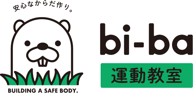 bi-ba運動教室ロゴ